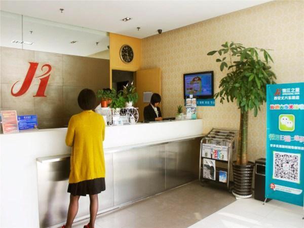 Jinjiang Inn Xi'An Exhibition Centre Zhangba East Road 외부 사진