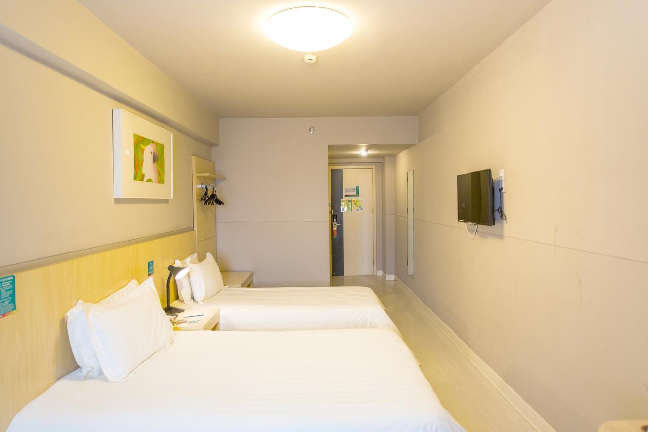 Jinjiang Inn Xi'An Exhibition Centre Zhangba East Road 외부 사진
